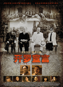 毛片直接看